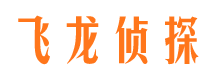 岭东外遇出轨调查取证